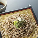 阿波蕎麦 AWX-40P(日本製 麺類)(内祝い 結婚内祝い 出産内祝い 新築祝い 就職祝い 結婚祝い 引き出物 香典返し お返し)(お買い物マラソンセール)