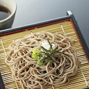 【まとめ買い5セット】信州蕎麦 SOQ-50(日本製 麺類)(内祝い 結婚内祝い 出産内祝い 新築祝い 就職祝い 結婚祝い 引き出物 お歳暮ギフト 御歳暮 香典返し お返し)