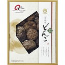 【まとめ買い10セット】松岡椎茸 大分産椎茸どんこ iG30(内祝い 結婚内祝い 出産内祝い 景品 結婚祝い 引き出物 香典返し ギフト お返し)(椎茸ギフト)(キャッシュレス5%還元)