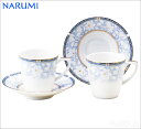 まとめて購入割引【ナルミ】「ミラショーン(mila schon)」カップルコーヒーセット(40833)(10個セット)