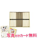 信州そば 讃岐うどん詰合せ KUB-15 内祝い 結婚内祝い 出産内祝い 景品 粗品 イベント 結婚祝い 引き出物 香典返し ギフト お返し ギフト 期間限定ポイント5倍 クーポン配布中