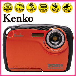 kenko　完全防水デジタルムービーカメラ　DVS508W　オレンジ　海にも潜れる防水仕様ムービーカメラ