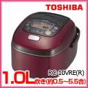 Ł@^IHۉ@RC-10VRE(R)@Obh@1.0L(0.5`5.5)@^󂩂܂ǐ@^^Cv@IHъ@TOSHIBA