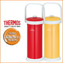 THERMOS（サーモス）　真空断熱パスタクッカー　お湯をわかさなくてもパスタができる保温調理器具　KJB-2000　KJB2000