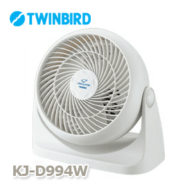 ツインバード　サーキュレーター　KJ-D994W　お部屋の空気を循環 冷暖房の効率UP！　KJD994W/TWINBIRD