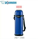 象印 ステンレスボトル 水筒 1リットル SJ-TG10-AA ブルー TUFF（タフ） ZOJIRUSHI