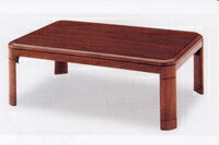 こたつ（コタツ）テーブル　スペース　120×80cm...:nadeshico-ga:10009947