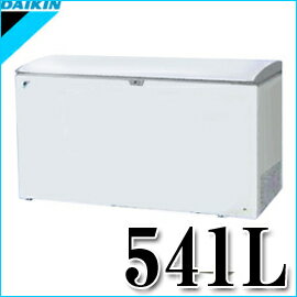 ■送料無料■DAIKIN ダイキン■冷凍ストッカー　541L　LBFD5AAS　業務用/直…...:nadeshico-ga:10009530