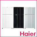 ハイアール　JR-N100C　JRN100C　98L直冷式ノンフロン冷凍冷蔵庫