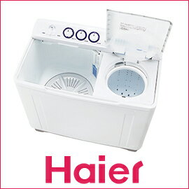 【Haier ハイアール】　JW-W120A　12.0Kg　二槽式洗濯機