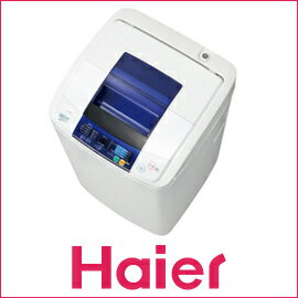 【Haier ハイアール】　JW-K50F　5.0Kg　全自動洗濯機　新デザインのスタイリッシュなフォルム