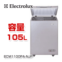 エレクトロラックス　家庭用冷凍庫　105L　チェストタイプ　ECM1100PA-NJP　【代金引換不可】扱いやすい小容量タイプ　環境に配慮したノンフロンシリーズ　Electrolux　ホームフリーザー