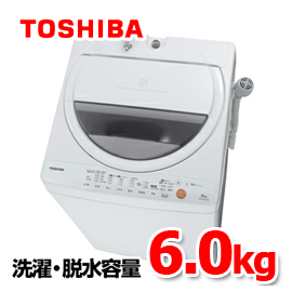 東芝　全自動洗濯乾燥機　AW-60GL(W)　ピュアホワイト　洗濯・脱水容量6.0kg/乾燥容量1.3kg　ツインエアドライ搭載　全自動洗濯機/乾燥機/AW60GLW/TOSHIBA