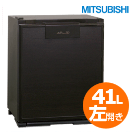 ■送料無料■MITSUBISHI　41L業務用電子冷蔵庫　RD-40B-LK　左開き　木目…...:nadeshico-ga:10026083