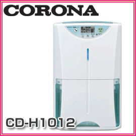 【CORONA　コロナ】　除湿乾燥機　CD-H1012(AL)　500Wのヒーター温風でスピード衣類乾燥　ウイルス抑制、除菌、脱臭効果をもつフィルターを搭載　CD-H1012-AL