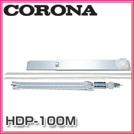 【CORONA　コロナ】　冷風・衣類乾燥機用　どこでもクーラー　長窓用ダクトパネル　HDP-100M■送料無料■