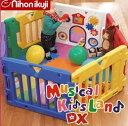 日本育児 ミュージカルキッズランド DX NI-0006 約1畳のプレイルームはお子様の感性を刺激する仕掛けがいっぱい！！ キッズランドデラックス