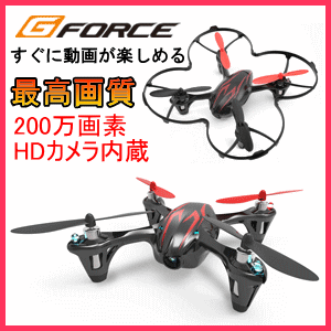 ■送料無料■ジーフォース G-FORCE ドローン　Hubsan X4 HD ブラックレッ…...:nadeshico:10033350