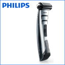 PHILIPS եåץ ܥǥ롼ޡץ TT2040 來⡦ͤʤɡ󤫤鲼ȤΥ롼ߥ󥰤˺Ŭ