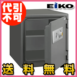 ■送料無料■エーコー　家庭用耐火金庫　ES-25D　ダイヤル式　ESシリーズ　A4ファイル収納　UL 一般紙用1時間耐火性能試験合格　ES25D/EIKO