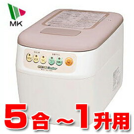 ■送料無料■エムケー精工　蒸し機能付き餅つき機　RMJ-18TN　1升タイプ　もちつき機/餅つき器/もちつき器 RMJ18TN■送料無料■