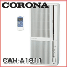 コロナ　CWH-A1811　冷暖房兼用窓用エアコン