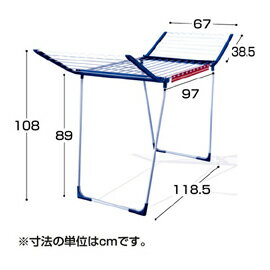 ■送料無料■LEIFHEIT ライフハイト■　ペガサス200家の中でも外でも大活躍のドライヤー省スペースで大容量の物干し