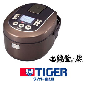 ■送料無料■TIGER タイガー魔法瓶■　JKN-A150　JKNA150　土鍋IH炊飯ジャー　土鍋釜・黒　8合炊き　新開発「熱風循環システム」でもっとおいしい「土鍋ごはん」