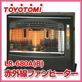 トヨトミ　石油ファンヒーター LR-680A-B コンクリート24畳/木造18畳まで　LR680AB