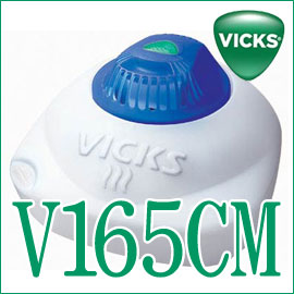 VICKS ヴィックス　スチーム式加湿器　V165CM　ウイルス対策に！　Kaz社製