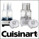 cuisinart クイジナート　DFP-7JBS（ブラック）/DFP-7JBSW（ホワイト）　フードプロセッサー　ブラッシュステンレス