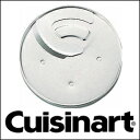 cuisinart クイジナート　1mmスライサー DLC-841TX　DLC-8P2J/DLC-10PLUS/DFP-7JBS用