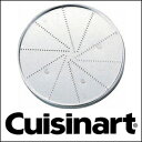 cuisinart クイジナート　おろし金 DLC-835TX DLC-8P2J/DFP-7JBS/DLC-10PLUS用