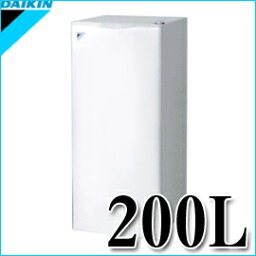 【ポイント最大39倍！6/17 19:00?6/22 1：59】■DAIKIN ダイキン■　業務用縦型フリーザー　200L　LBVFD2BS　■送料無料■ファン式冷凍庫 冷凍ストッカー