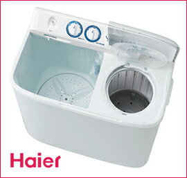 Haier ハイアール　 二槽式洗濯機JW‐W55C　JWW55C