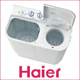 Haier ハイアール　JW-W40D　4.0Kg　二槽式洗濯機
