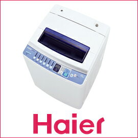 Haier ハイアール　JW-PK90A　9.0Kg　全自動洗濯機