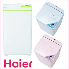 ■送料無料■Haier ハイアール■ JW-K33F 3.3kg　全自動洗濯機 ホワイト/ブルー/ピンク 省スペース全自動洗濯機！狭くても設置可能！