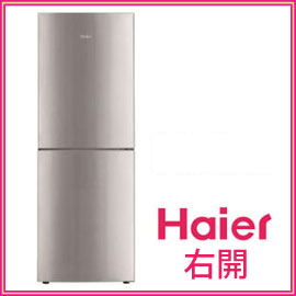 ■送料無料■ハイアール JR-NF305AR(S) 冷凍冷蔵庫 305L　シルバー　右開き　長期外出時にフリーザーだけを冷やす「冷凍だけON」機能付き