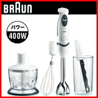 BRAUN,ブラウン,マルチクイックプロフェッショナル,フードプロセッサー,通販,販売,購入