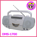 ステレオラジオカセットレコーダー　DMS-1700　小型軽量なポータブルタイプ