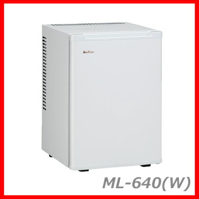 ■送料無料■代金引換不可■寝室用冷蔵庫　 内容量40L　ML-640W　ホワイト　人気のM…...:nadeshico:10029759