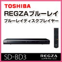 Ł@REGZAu[CfBXNv[[@SD-BD3@3DΉOUu[Cv[[@TOSHIBA