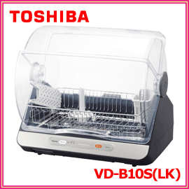 【ポイント最大39倍！6/17 19:00〜6/22 1：59】東芝　食器乾燥機　VD-B…...:nadeshico:10026614