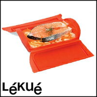 ■送料無料■簡単レシピ付き■■Lekue ルクエ■　スチームケース（レギュラーサイズ）蒸料理が簡単に！油を使わずにヘルシーな蒸し料理が電子レンジやオーブンでできる！