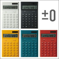 ■送料無料■±0 Electronic Calculator M■ 電子計算機 M　ZZD-Q010　プラスマイナスゼロ