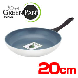 ■送料無料■グリーンパン■ Kyoto ホワイトアルミIHフライパン20cm CW0001605　新世界基準の「安心・安全」なGreen Pan