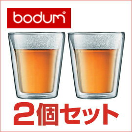 bodum ボダム　キャンティーン　ダブルウォールグラス　0.2L　2個セット紅茶やコーヒーを長くおいしく楽しみたいあなたへ。　bodum　CANTEEN