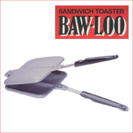 バウルー　サンドイッチトースター　ダブル　ガスコンロにかけてアツアツのホットサンドを作ろう！最も人気のあるダブルサイズ！