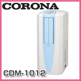 CORONA　コロナ　冷風・衣類乾燥除湿器　どこでもクーラー　CDM-1012(AS)　冷風・除湿・衣類乾燥の1台3役　オールシーズン大活躍　CDM-1012-AS